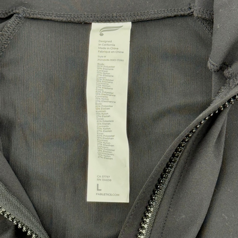 Fabletics Trinity Performance Jacket Black Full Z… - image 7